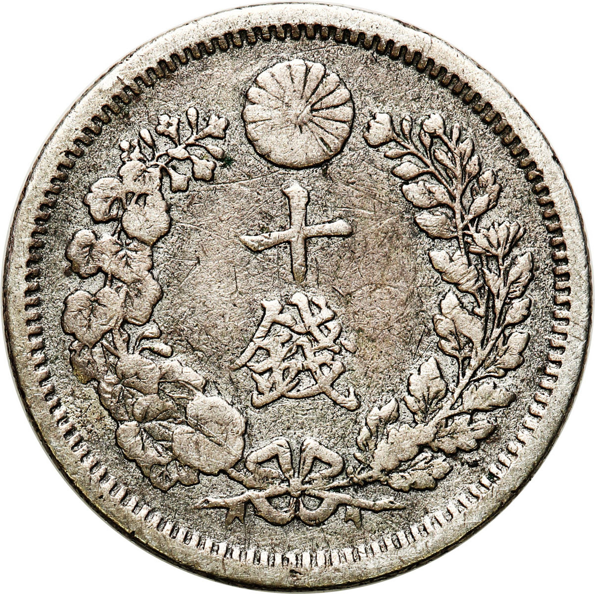 Japonia. 10 Sen 1876
